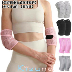 IT|[^[ _ IŒ jp ЂŒ pbht ؃g ϏՌ ɂ݌y EZbg ×p IT|[^[ ejXI 싅 I֐ߕی F≊ G{[X[u C  Lk y 