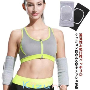 Ђ 싅  IT|[^[ ؃g StI pbht IT|[^[ ɂ݌y ×p F≊ ȂȂ Xgb` sb`[ ɂ o[{[ g[jO T|[^[ ejXI 