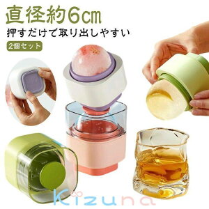 ACX{[[J[ _炩 2Zbg ۂX 6cm ەX X VR ȕX o₷ X@ ی^  `X ƒp Wt 嗱 nɂ XM Ⓚۑ ϋv ėp