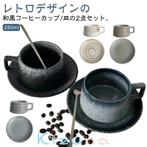  a R[q[ R[q[Jbv }OJbv R[q[Jbv g Zbg a }O eB[Jbv Jbv M 250ml T qM Jbv k JtF  \[T[ H JtF 킢