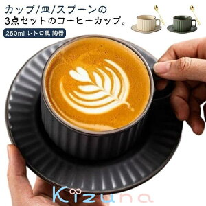 JtF t S[hXv[t 250ml R[q[Jbv R[q[Jbv R[q[  M  }bg }OJbv 킢 Jbv Jbv g k j   JtF 