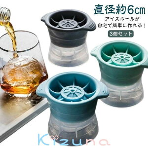 `X X XM ACX{[[J[ Ⓚۑ ϋv ەX ۂX ȕX X@ ی^ VR ƒp Wt 3Zbg nɂ o₷ 6cm _炩 3Zbg ėp A