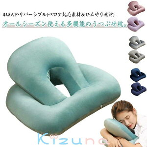 Qp   Ԃ ItBXp NbV Ԃ  s[ Sy Q  ԂQ xe ܂ lbNs[   fXN xe Xΐ݌v 