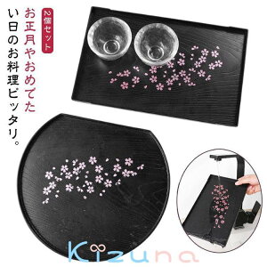 ~  a  a V ~ m  Ȗ~ JtF ڂ gC `}bg 2Zbg JtF 2Zbg k  ЂȍՂ Ղ qp 