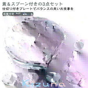 ЂԂȂ zՕt Hv[g Hp c dqWΉ VRv[g Xv[t H@Ή zՃv[g d؂ Ԃ xr[ HH VR M v