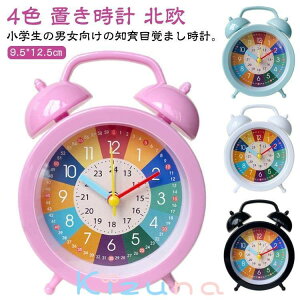 w A[ Abj AiO ㎞v Q ڊo܂v uv m玞v  킢 mڊo܂v 2Zbg k Vv F Jt 2Zbg É N 