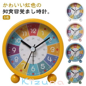 m玞v Abj ڊo܂v  w q A[ mڊo܂v ㎞v  uv Cgt ڊo܂v k Vv F Jt Q É Q N 