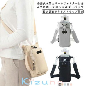  iC 2Zbg V_[ X}z X}z|[` ^u[ Jo[  2Zbg 3way y | 傫 X}z|VFbg P[X ΂ߊ| ߉ ^ g 