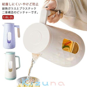  L eB[|bg KXsb`[ KX|bg ؎ 2L ϔMKX 2bg eB[|bg d\  ␅|bg 􂢂₷ sb`[ ␅ ① ϗ ϔM K