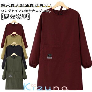 B  ۂ O t 40 Y HX fB[X 傫TCY Gv JtF iC  h h   Gv X |Pbgt ԉ 