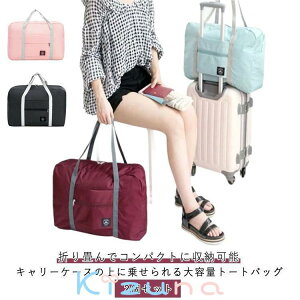 {XgobO sobO fB[X e Y L[IobO 2Zbg y obO ܂肽 3 @ s {Xg s΂ Cws 1 2 gxobO