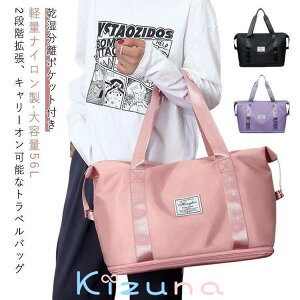 ܂肽 s iC {XgobO gxobO L[IobO 3 {XgobO e 2 g y g Cws fB[X 56L obO s΂ @ g