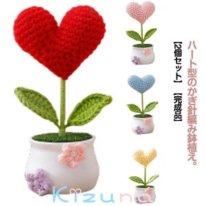 j҂ n[g^ jbgt[ jbg ~ t[Mtg    A 2Zbg jbg҂ n[g j 킢  2Zbg ̓ ̓ v[g M