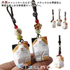 Lbg fXN ~j`A  `[ OєL L[z_[ u lR IuWF  ˂ ؒ nhCh ؐ obO`[ ̓ ֏ CeA ؐL˂