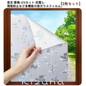 120cm ډB  ՌV[g  KXtB  fM  ͂ ډBV[g fMV[g ΍ Uh~ C Ռ 䕗 OK OJbg UVJbg ՔM ډBtB v