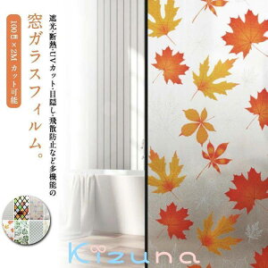 O猩Ȃ Ռ ptB  ډBV[g ډBtB ݉ fM OJbg UVJbg  fMV[g ՔMV[g C KXtB vCoV[΍ 悯 