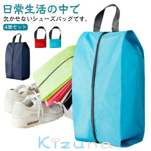 gx 㗚 X|[c y V[YP[X V[YobO C h ho [obO LbY t w e w q 4Zbg St C V[Y j