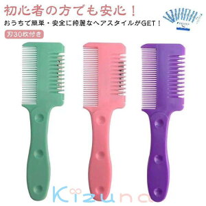 J~\ n30t ΂  O ZtJbguV 3{Zbg wA[Jb^[ J~\ wAJbgR[ U O 3{Zbg S҂̕łS ЎŊȒP