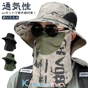 Ăh~ Xq }XN ΍LXq Lbv Y tFCX}XN ToCU[ O ΍  uvJbg fB[X ₷ bV ʋC ܂肽 Ռ  Ăh