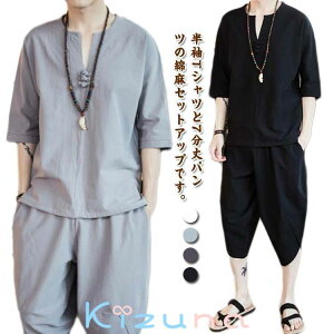 t  Ȗ㉺Zbg l TVc ZbgAbv Chpc 7pc ʋC ܕ Ȗ㉺Zbg ėp  傫TCY Y{ gbvX VlbN 2_Zbg TGp