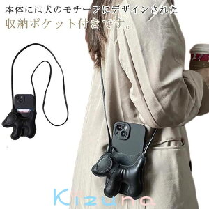 16 | iPhone16P[X ubN  ΂ߊ| hbO 14  11 V_[ Aj} iPhone16ProP[X  Xgbvt ACtH  |  P[X ֗ObY iphone iPhone 12 13 