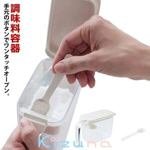 |bg   g₷  Zbg ۑe    RVE P[X e LjX^[ e Xv[t  Xp