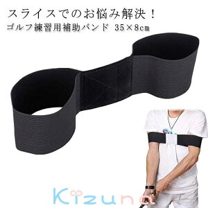 xg StK tH[Œ XCOKCh K  fU ⏕ p St  StK oh XCO g[jO XCOg[i[ K tH[P ⏕o