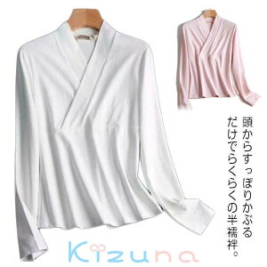 ���@�� ���� �ȒP �ܕt�� ������ �@�� T�V���c ���f�B�[�X �C���i�[ �� �� �z���C�g �u���b�N ���� �ȒP ���S�� ��̌^ �a�� ���� ���� ���� ���� ���� ���K ���� ������