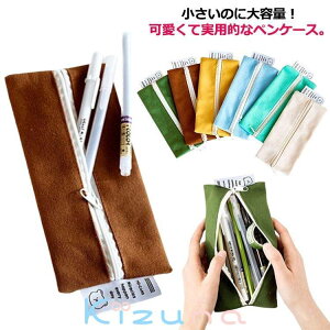 Z ItBX ^ t@Xi[ e y|[` ӂł΂ yP[X Y l  RpNg   X Vv NM q rWlX  jq fB[X 