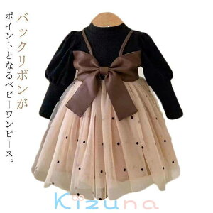 {[ 100 `[hX obN{ w 80 hbg xr[ 110   {Q Ԃ  90  q qhX s[X xr[ ̎q Ǝ ܎O 