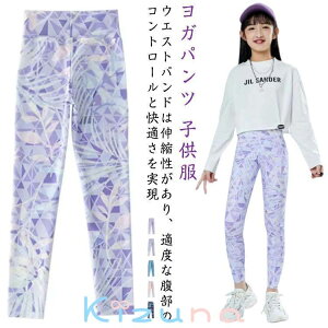 싅 q tBbglX X|[cMX  q MX LbY Kpc WjA X|[c^Cc H~ Xpbc Xgb` ̎q TbJ[ X|[cXpbc _X  