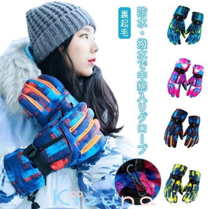 H XL[O[u fB[X Y g ~ ȓ Xm[{[h Xm[{[hpO[u ]  N h h h Xm{O[u Xm{[O[u oCN 