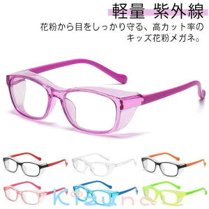 qp w ܂~ 3`10 c ԕ΍ ԕKl y Kl ԕpዾ OX  O u[CgJbg  ዾ Ri΍ wN UVJbg S[O h~ ho 