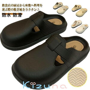 h fB[X T{T_ 킢 ƂȂ T_ ~[C y ƌC Ȃ h y RbNV[Y RbNV[Y L3E d  i[XV[Y Ɨp 