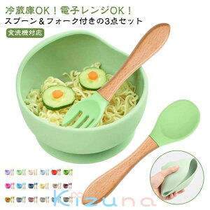 H@Ή 3_Zbg v[g tH[Nt zՕt ЂԂȂ qH Ԃ Mtg Xv[t xr[H zՃ{E M dqWΉ Hp VR xr[ 