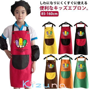 ̎q LbYGv ǂ [  Ԃ邾 }WbNe[v  WjA qpGv j̎q }WbNe[v Xq w wN ȒP n Op