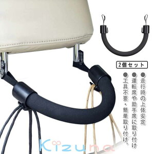 㕔 \tg ԗp 肷 ~   ԍ ₷  t S S J^t J[Obv V[gObv 2Zbg ԗpi ėp wbhXg tbNt ⏕