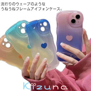 iPhoneP[X ؍  EF[u NA Ȃ݂Ȃ ˂ SNS  iphone14 iphone12 Of[V n[g iphone13pro ϏՌ 킢 X}zP[X NAP[X max    