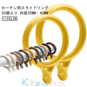 J[etbN a35mm  45mm 50 XChO J[eO ݂ ˂_ i[  ɑ|[ O J[e [ gp\ O tbN J[ep i  