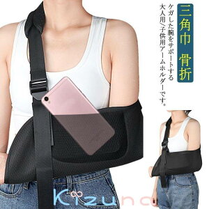 A[z_[ r݂ A[[_[ lp qp Op  EP r A[z_[ A[XO r݂ X}z[ rT|[^[ jp Ep oh ʋC ubN 