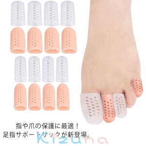 2_Zbg ܕی VRTbN Ռz bV tbgPA ܐ Lbv yzwT|[gTbN VR fB[X Y TbN veN^[ PA wT|[^[