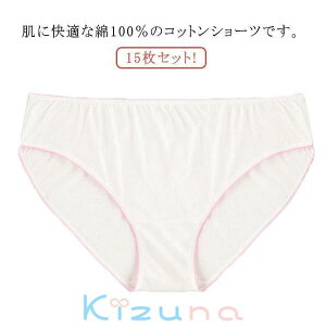 15Zbg!100 ĝăV[c pc ppc COspi 傫TCY ĝĉ sp o g  gx ЊQ a@ @   qI ^ pi