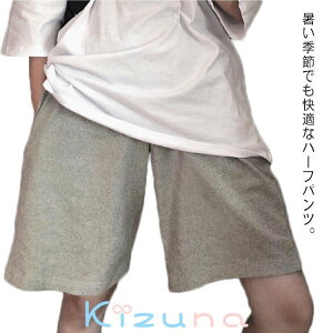  fB[X  n[tpc Zp EGXgS  {gX  W[W EH[LO JWA V[gpc  傫TCY Y{ [EFA j