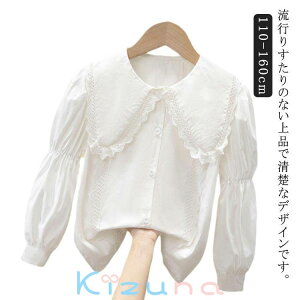 ̎q uEX tH[} Vc zCgVc { ۋ  w Ǝ tH[}  uEX qX[c  q ܎O   Vc Ǝ \ a