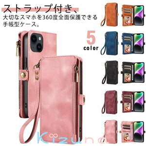 iPhone13 iPhone14 �P�[�X �P�[�X 15/14Plus iPhone12 15/14Pro �ϏՌ� �P�[�X 15/14ProMax iPhone15 iPhone 13 pro mini promax �蒠�^�P�[�X iphone�P�[�X �J�[�h���[ �X�}�z�P�[�X PU���U�[ �h�Ƒ΍� 15/14ProMax