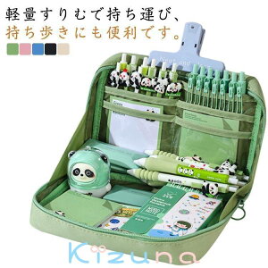 c[yP[X [|[` [ t@Xi[ M [|[` yP[X NAyP[X d؂ ӂŔ RX|[` e ӂł΂ Љl Vv w Z ꂢ ؍ 