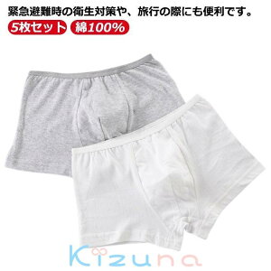 5ZbgIĝăpc ֗ObY jp Y ^ Rbg 100%  ĝ {NT[^Cv  {NT[pc RbgV[c ʋC 傫TCY X|[c g