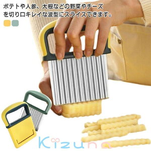 |egJb^[  g^Jb^[ Ȃ݂Ȃ݃Jb^[ tX MUMU|eg ؂ ႪJb^[  MUMU ͂ Ȃ݂ႪiCt tCh|eg xgi