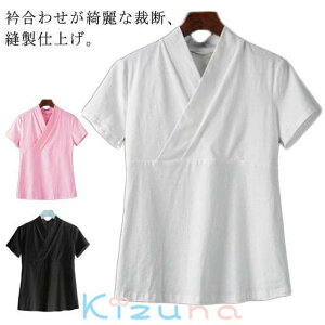 �@�� T�V���c ���@�� ���� �ȒP �ܕt�� ������ ���f�B�[�X �C���i�[ ���� �ȒP ���S�� ��̌^ �a�� ���� ���� ���� ���� ���� ���K ���� ������ �� �� �s���N �z���C�g �u���b�N