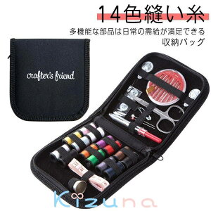 ̎q ٖDZbg j̎q w sp ٖDobO  ٖD ٖDZbg  ʉ LbY l w wZ q ʊw ubN  gюhJ | ٖD DIY ƒp lp 